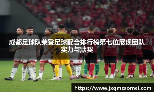 平博pinnacle体育平台