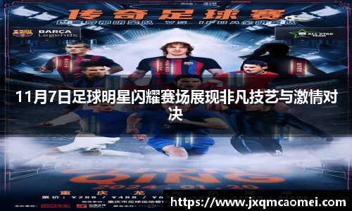 平博pinnacle体育平台