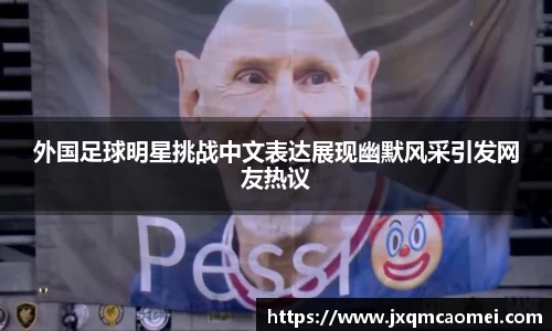 平博pinnacle体育平台