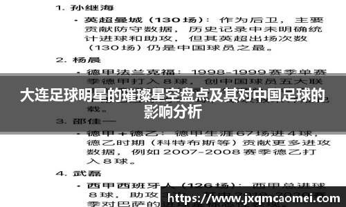 平博pinnacle体育平台