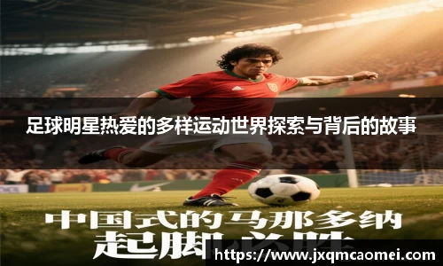 平博pinnacle体育平台