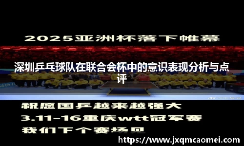 平博pinnacle体育平台